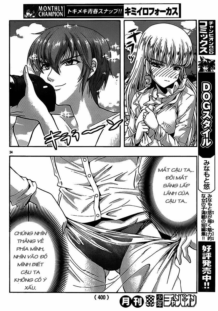 kimiiro focus-new chapter 21 36