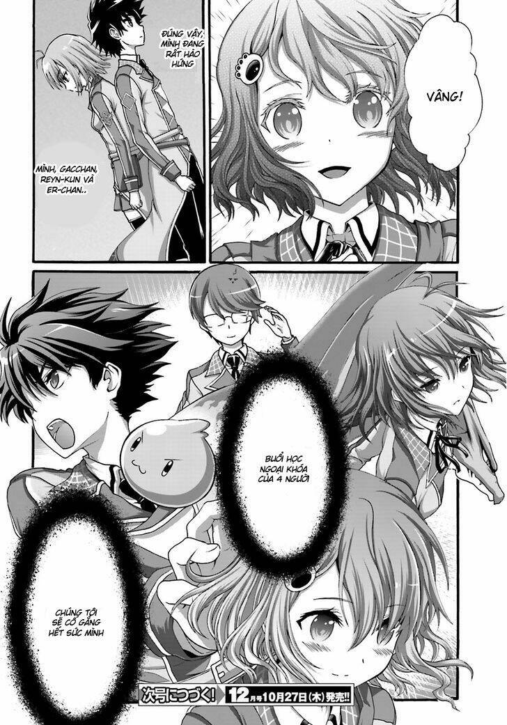 dekisokonai no monster trainer chapter 4 26