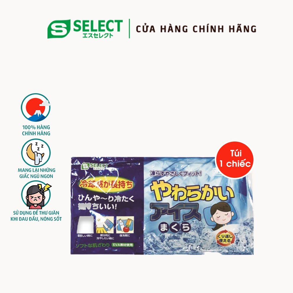 Gối Lạnh S Select Nhật Bản