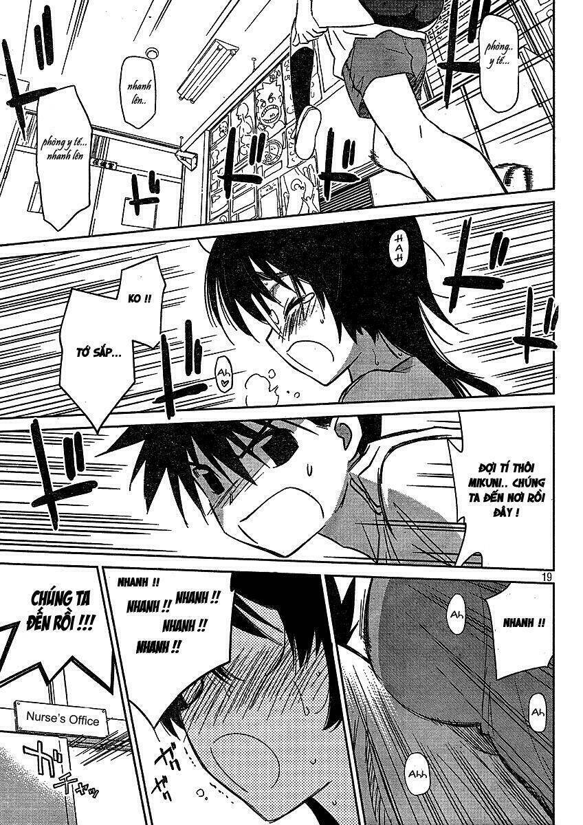 kiss x sis chapter 31 20