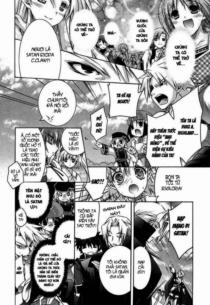 shina dark chapter 1 28