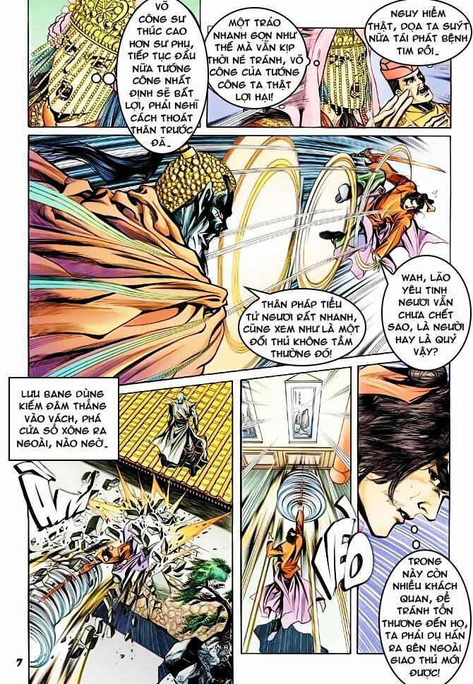 thiên tử truyền kỳ 3 - lưu manh thiên tử chapter 41 7