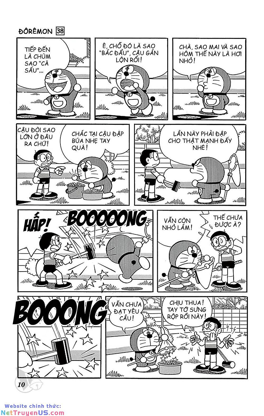 doraemon chapter 675 6