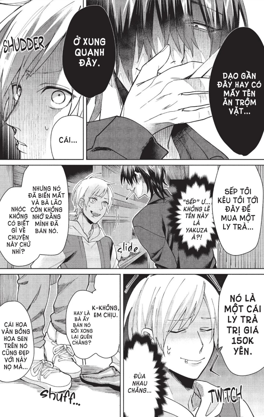 con gái ông trùm và người giám hộ chapter 12.5 9