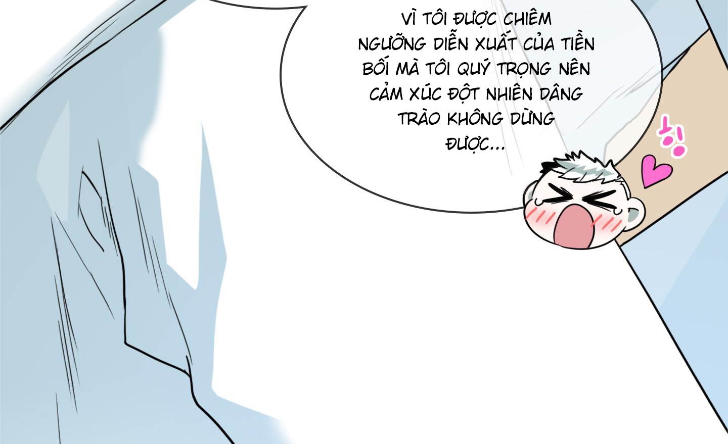 dear door chapter 158 16