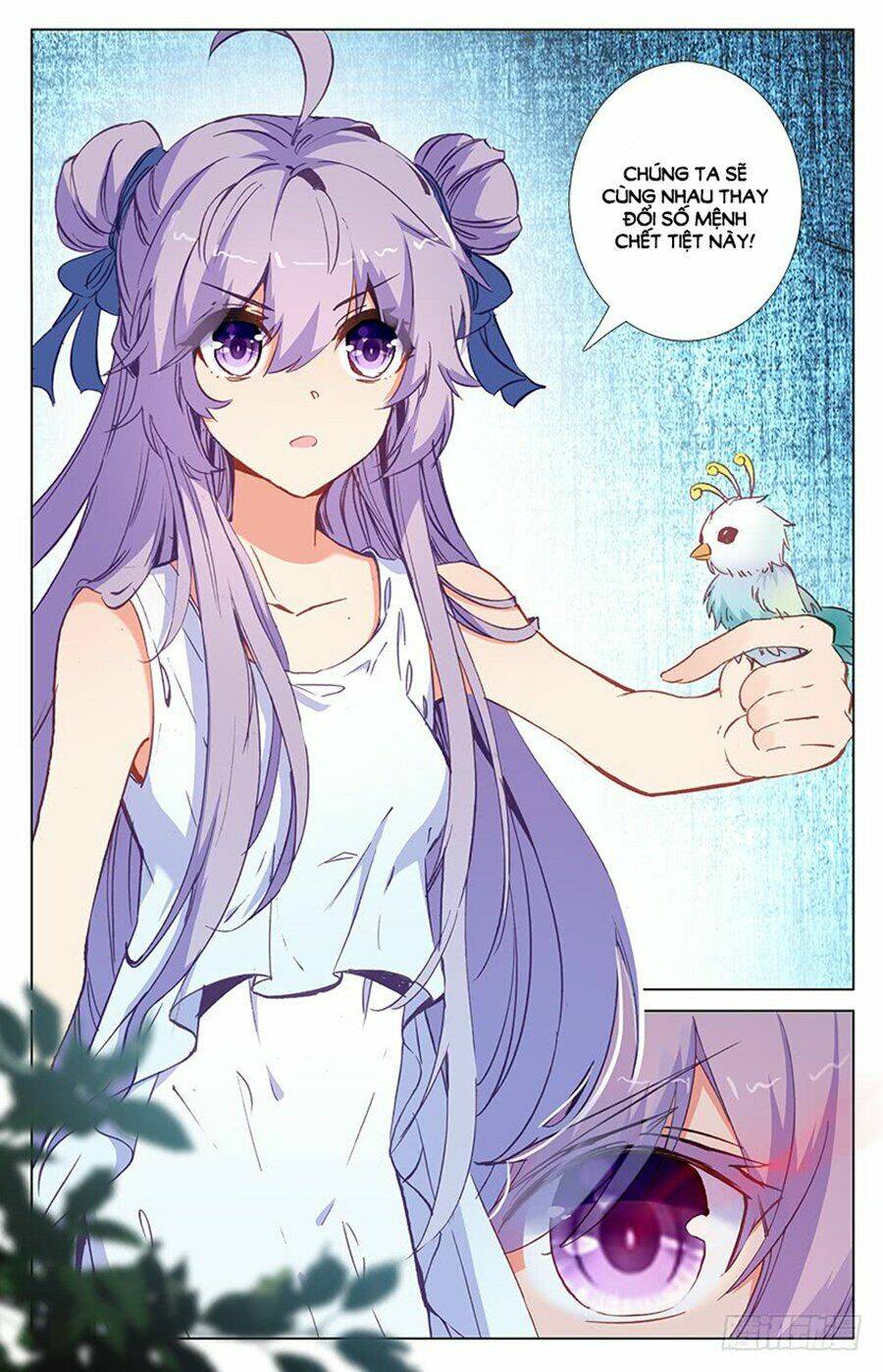 tầm trảo tiền thế chi lữ - lưu niên chuyển chapter 27.2 6