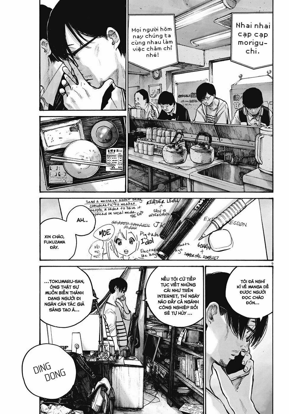 sụp đổ - reiraku chapter 3 14