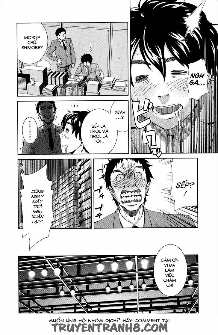 idol na kanojo to wotaku na boku to chapter 2 9