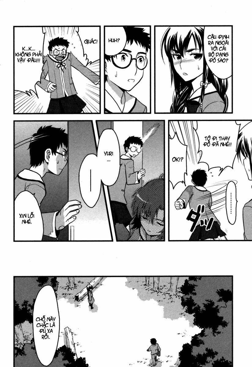 kandachime chapter 4 15