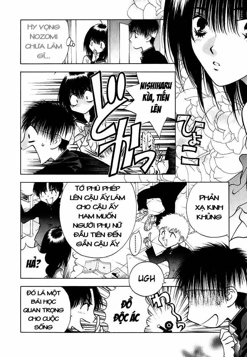 girls saurus dx chapter 6 13