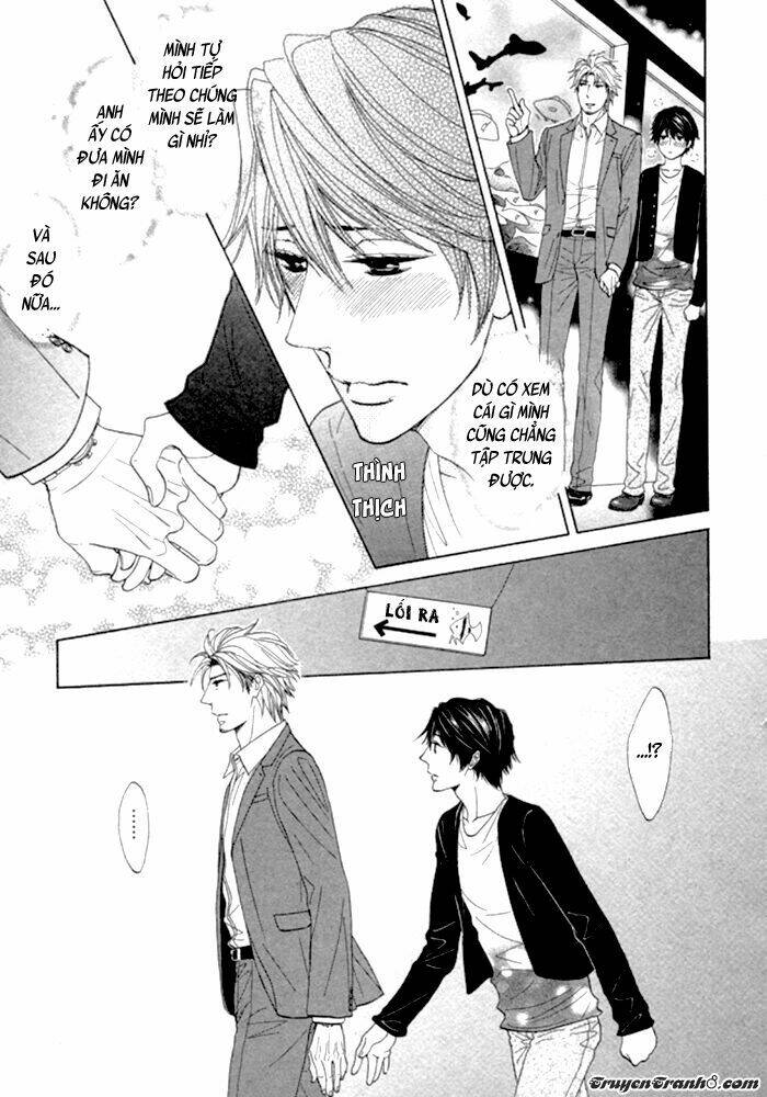 katakoi gokko chapter 1 34