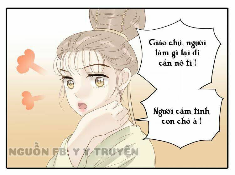 giáo chủ, chú ý thanh danh! chapter 18 16