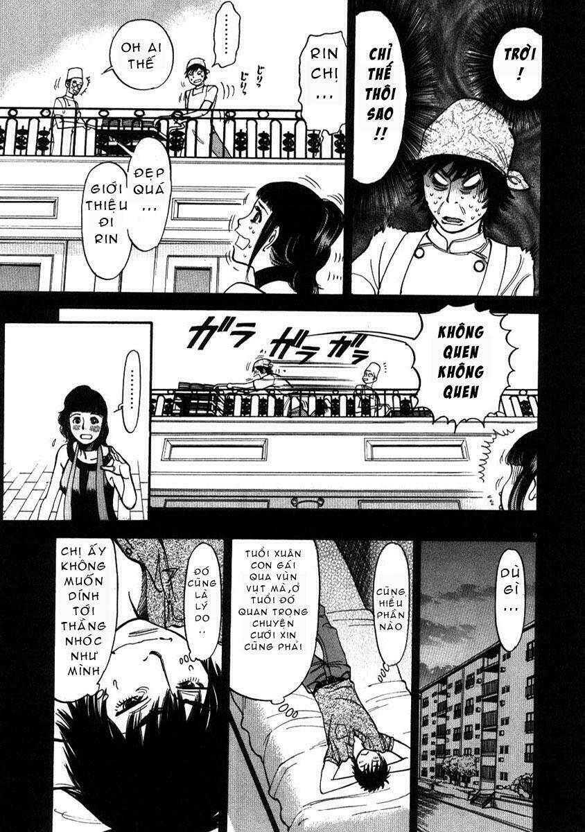 kono s o mi yo chapter 7 10