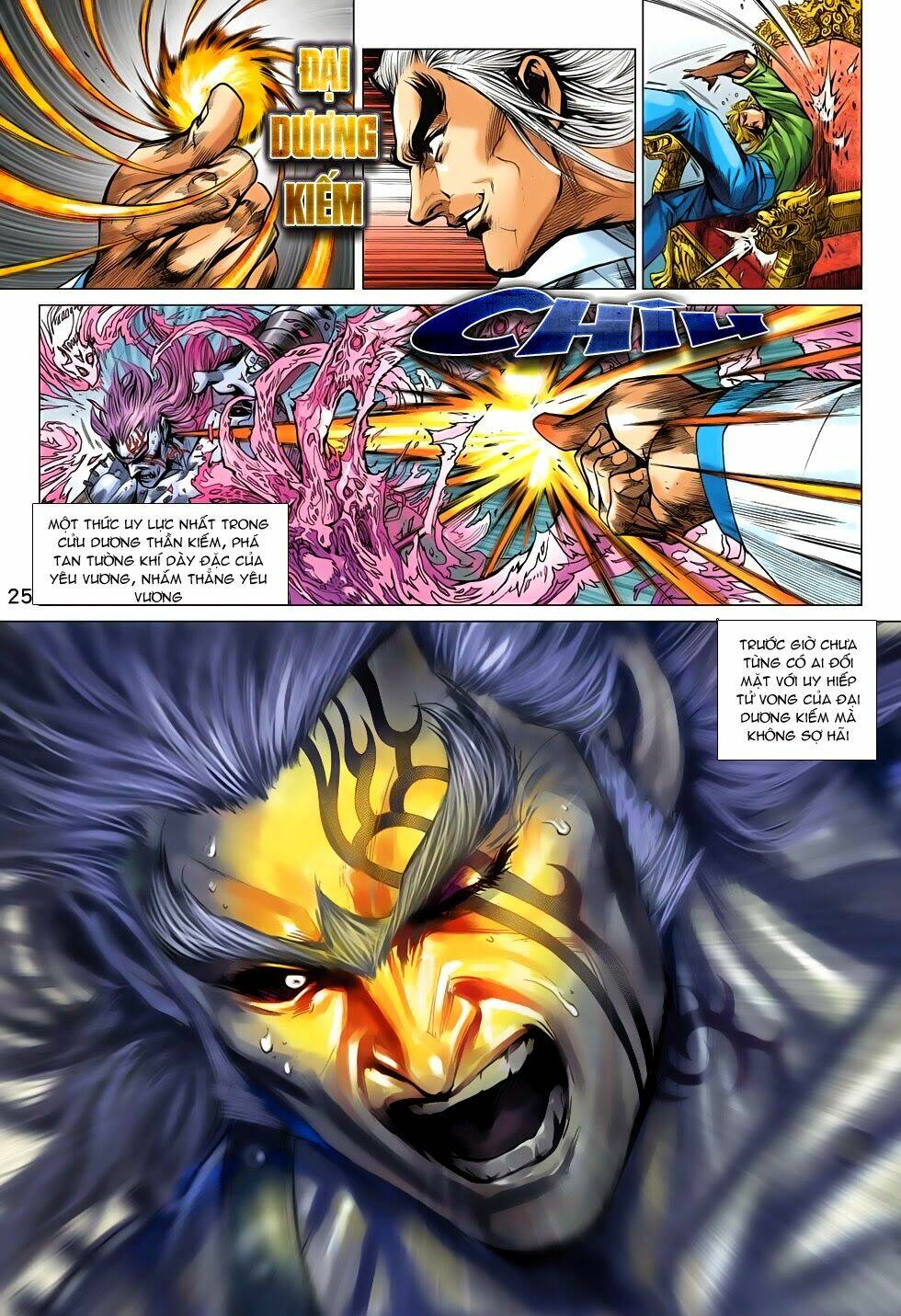 tân tác long hổ môn chapter 695 25