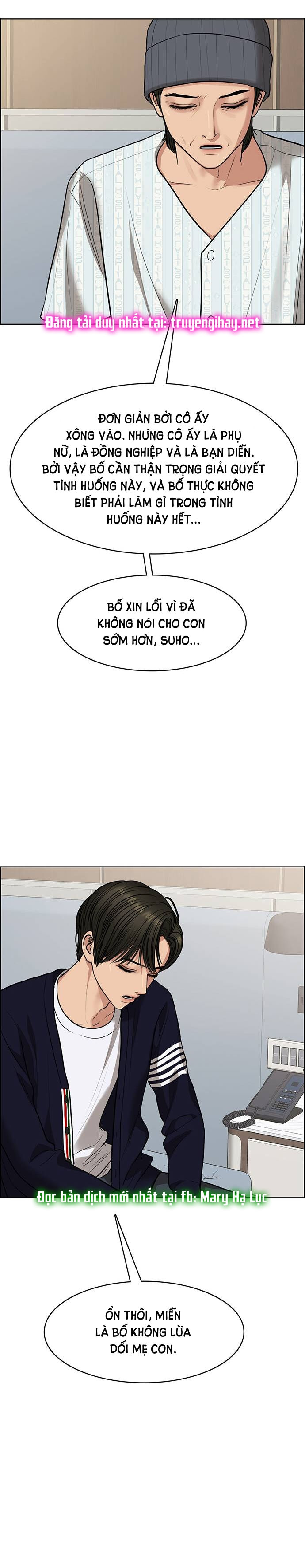 vẻ đẹp đích thực - true beauty chapter 188.2 10