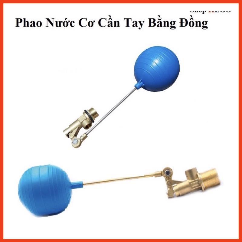 Phao Cơ Đồng Hà Tiến Ø21 mm , Ø27 mm .