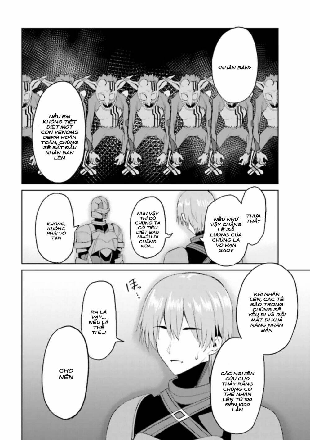 risou no musume nara sekai saikyou demo kawaigatte kuremasuka chapter 5.1 14