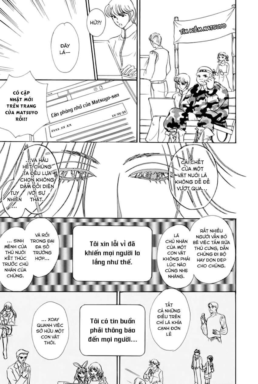 new pet shop of horror chapter 19 53