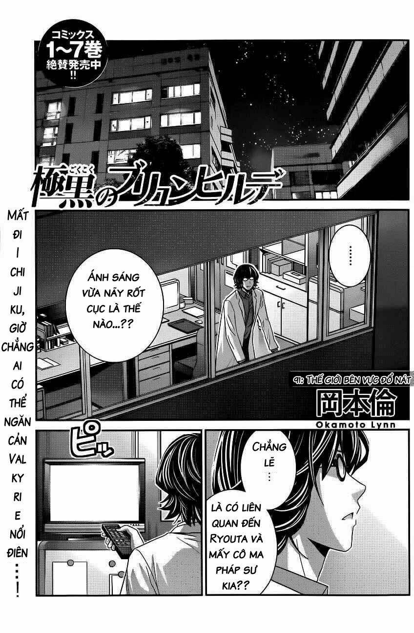 cô ấy là kuroneko chapter 91 1