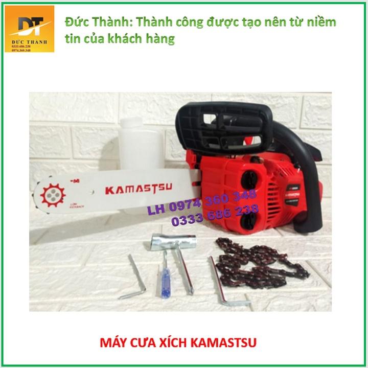 Máy cưa xích chạy xăng KAMASTSU 68CC Siêu khỏe