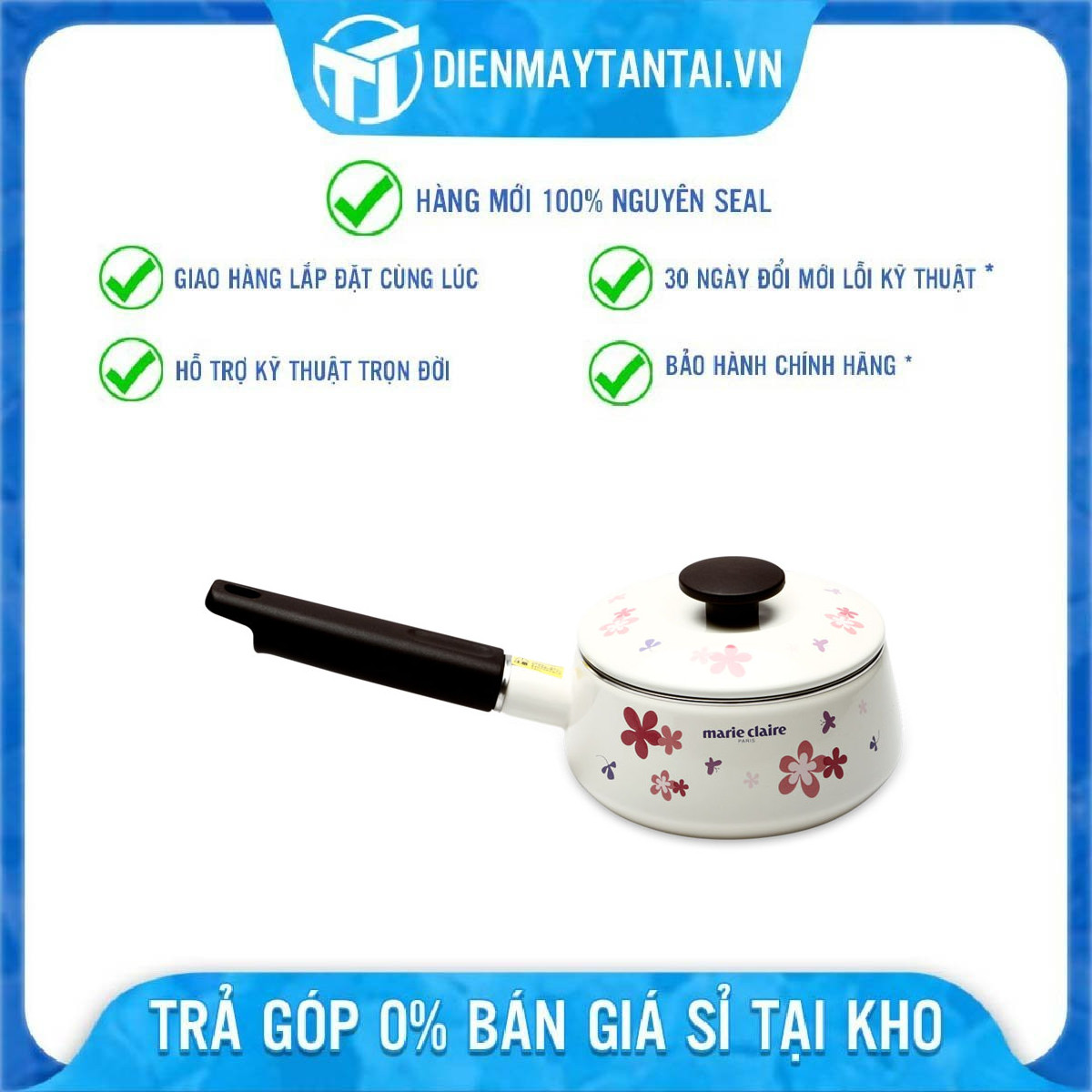 Nồi tráng men tay cầm đáy từ 16cm Fujihoro MCPV-16S (1.4 lít) - Hàng chính hãng