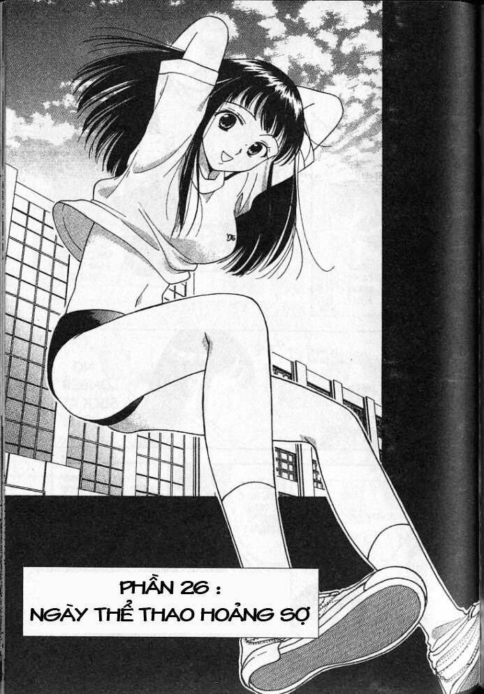 joshikousei chapter 26 2