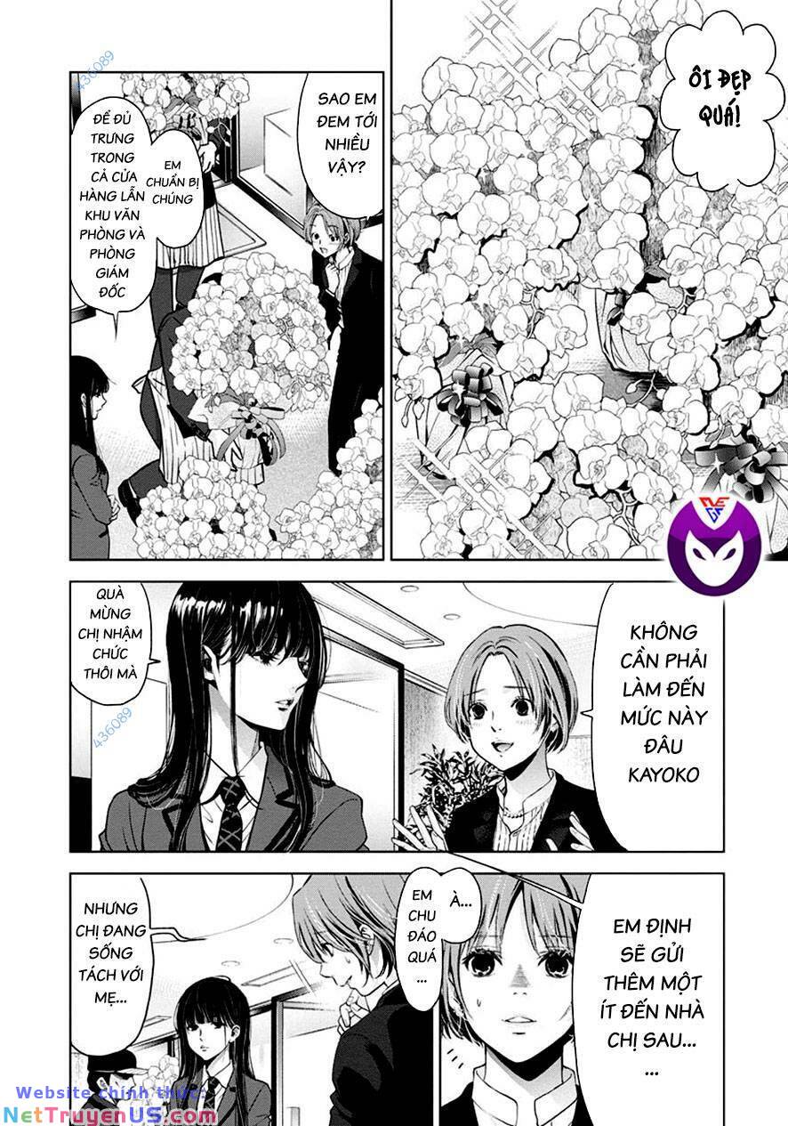 breakfast club chapter 23 7