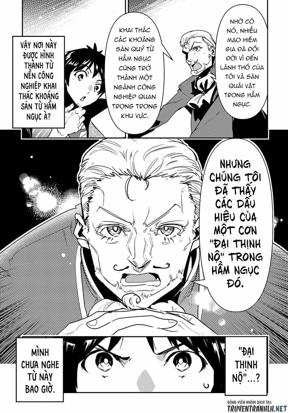 shounin yuusha wa isekai wo gyuujiru! - saibai skill de nandemo fuyashi chaimasu chapter 17 9