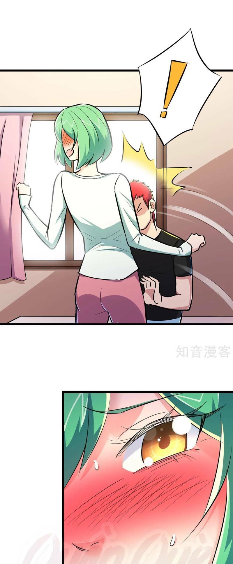 tối cường đặc chủng binh của hoa khôi chapter 74 11