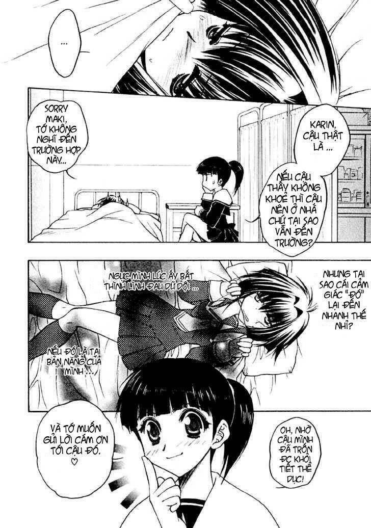 little vampire chapter 1 16