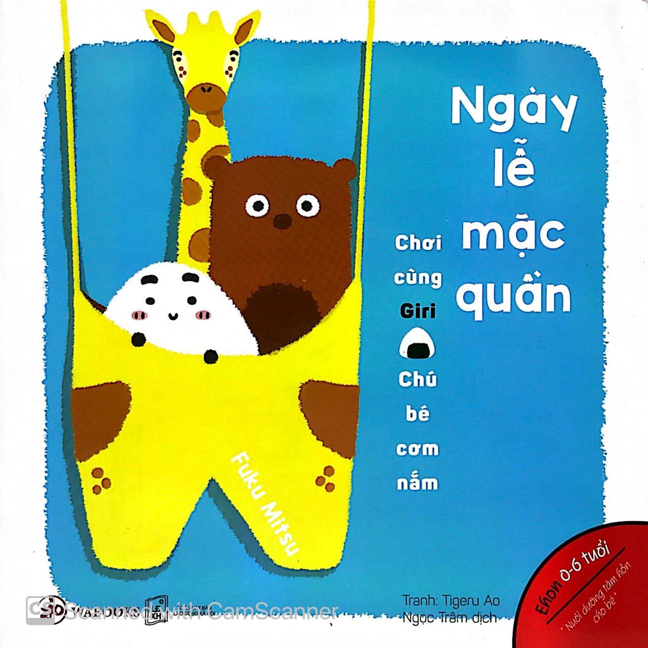 Ehon Giri 2 - Ai gõ cửa đấy?
