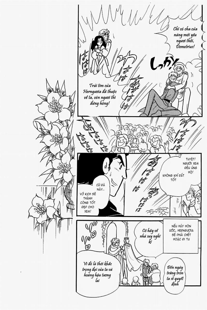 Glass Mask Chapter 126 - Trang 18