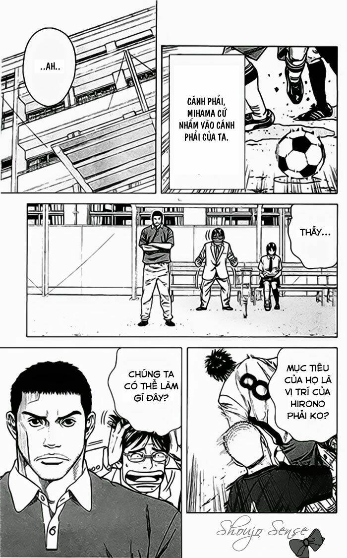 angel voice chapter 49 15