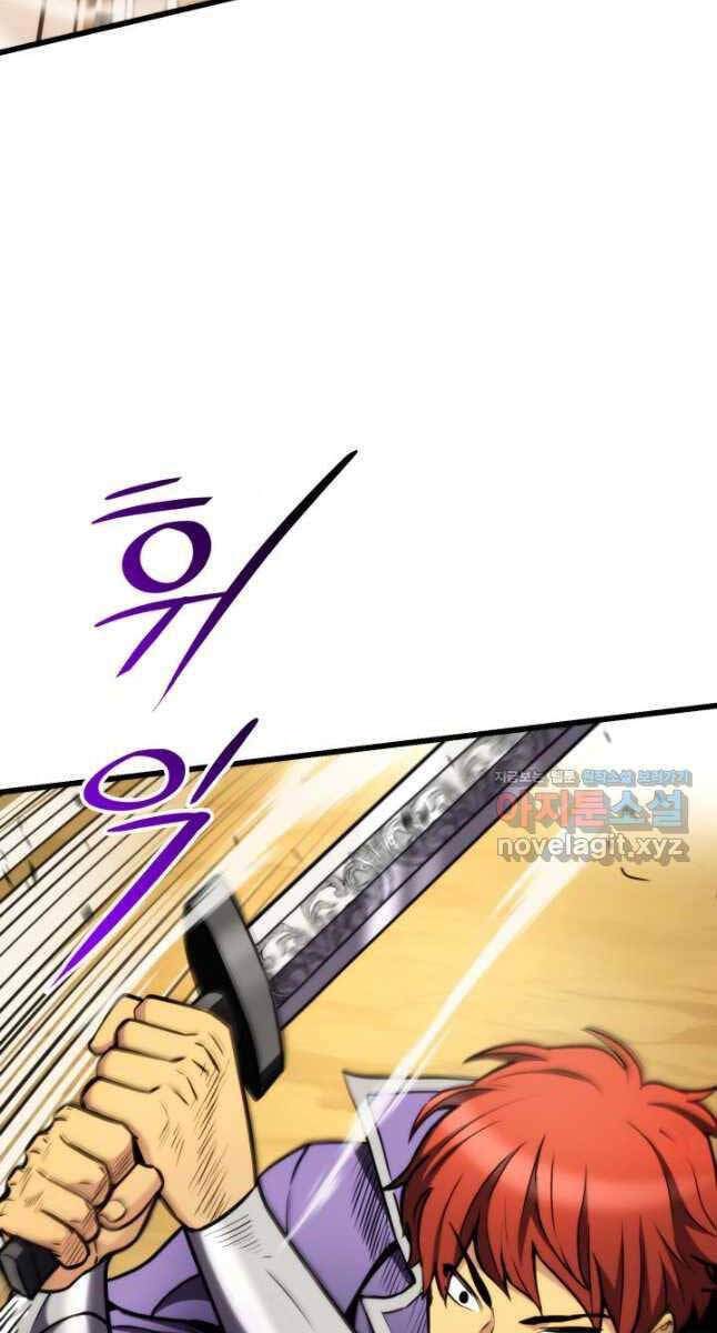 huyền thoại game thủ - tái xuất chapter 101 65