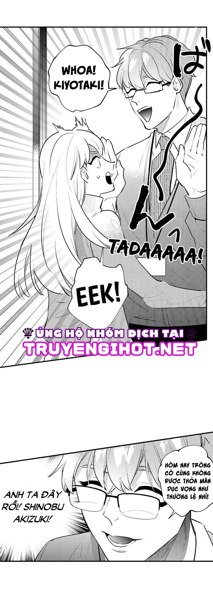 sakuraba-kun bị ám ảnh với tình dục chapter 34 19