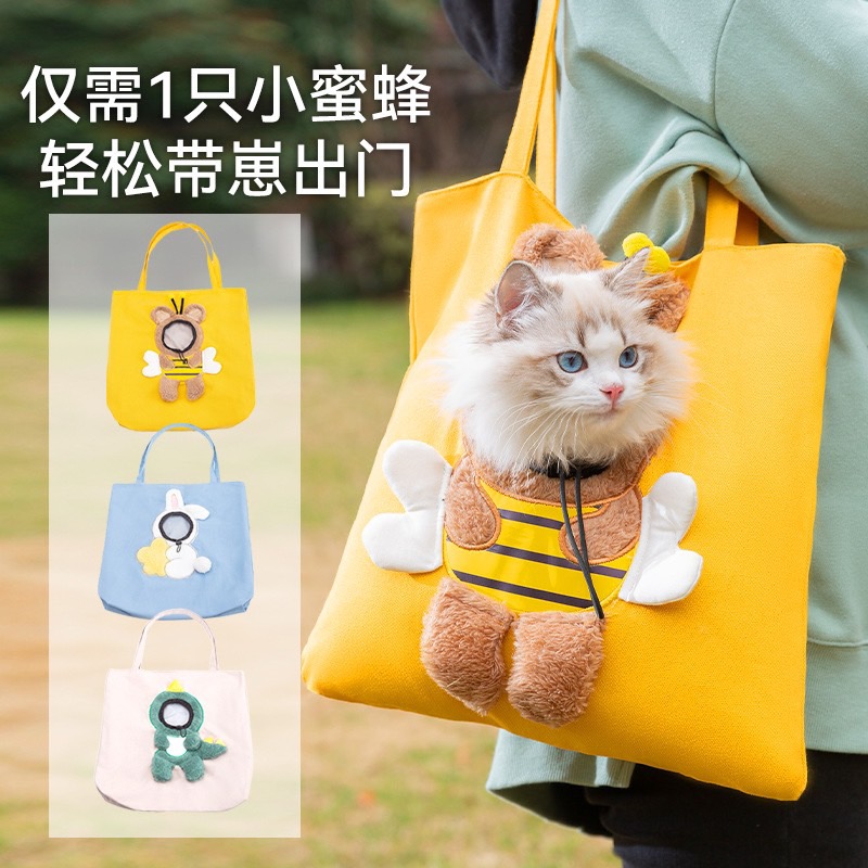 Túi đựng thư cưng cho  thú cưng