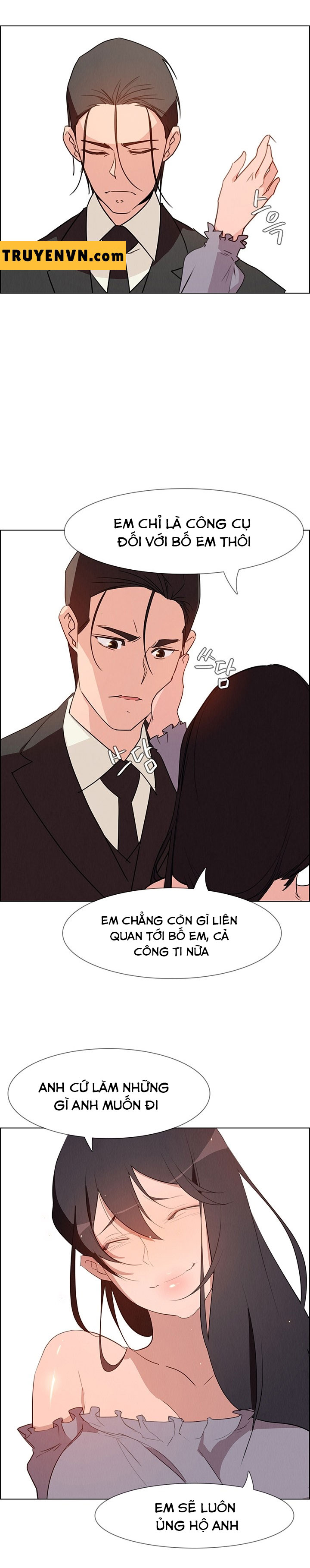 rain curtain chapter 32 18