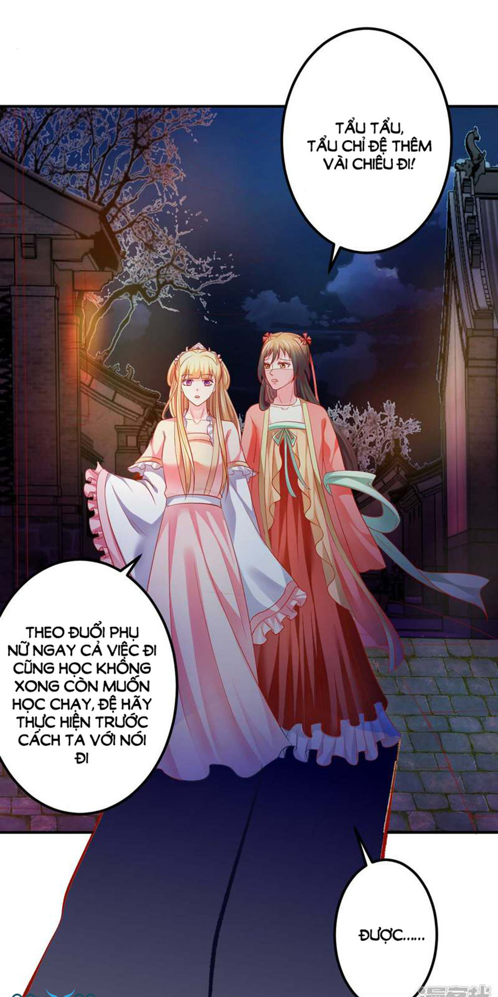 từ đây vương gia không thượng triều sớm chapter 53 30