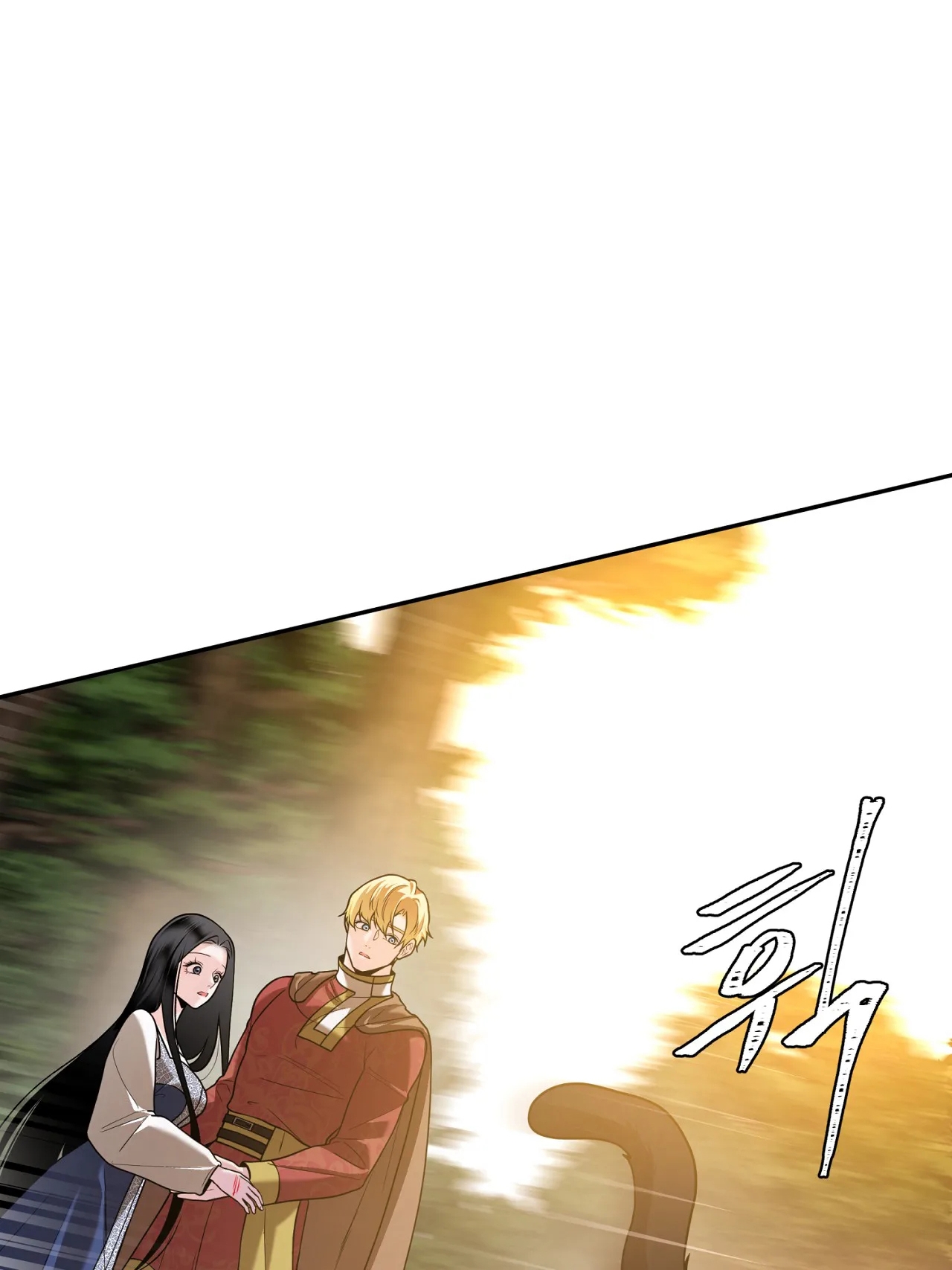 Lửa Trong Đầm Lầy chapter 31.1 - Trang 10