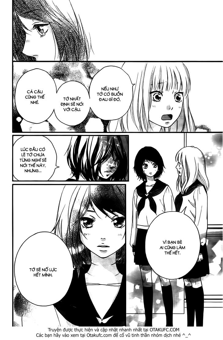 omoi, omoware, furi, furare chapter 3 38