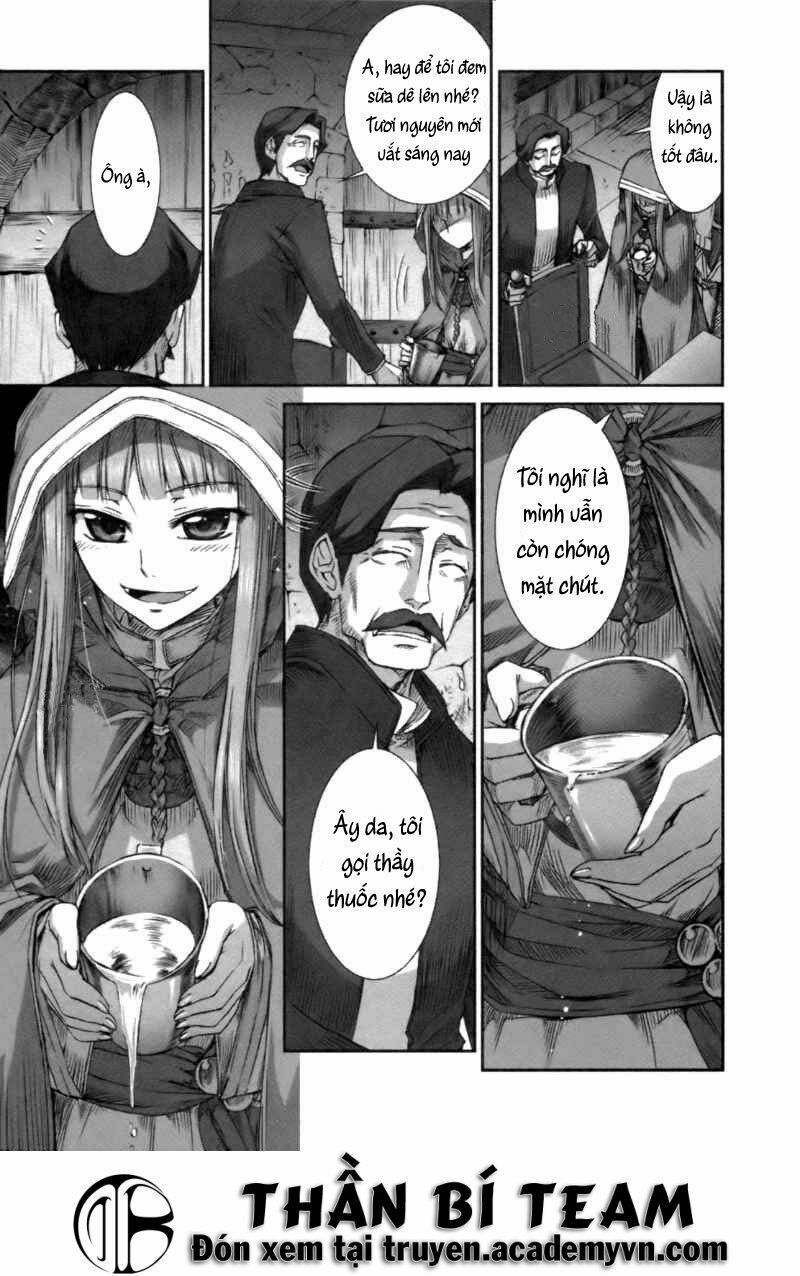 ookami to koushinryou chapter 18 26