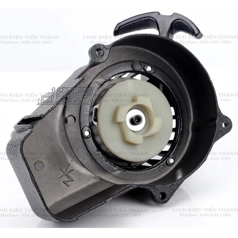 Cót Chụp giật Khởi Động Xe Cào Cào Và Moto Tam Mao 50cc