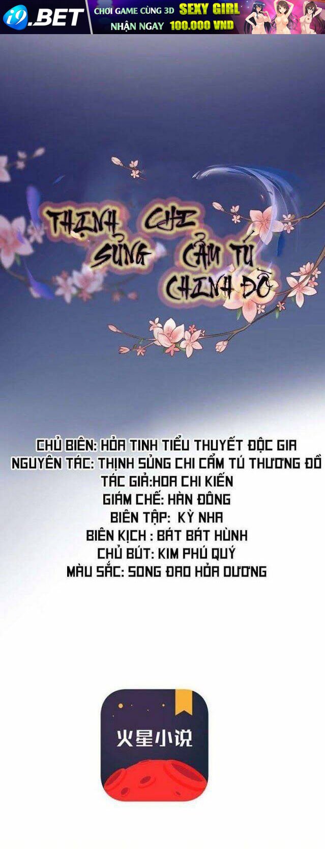 thịnh sủng chi cẩm tú chinh đồ chapter 10 6