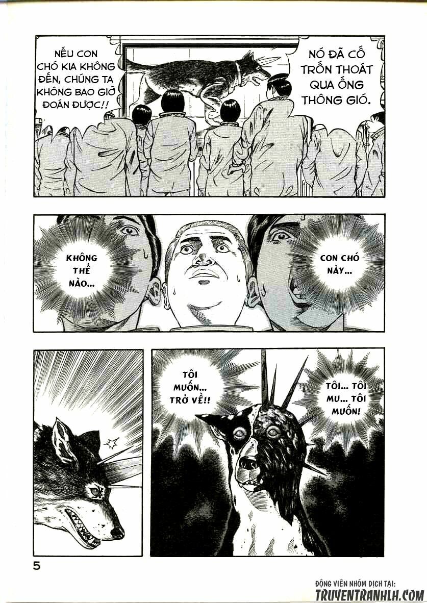 inugami chapter 15 8