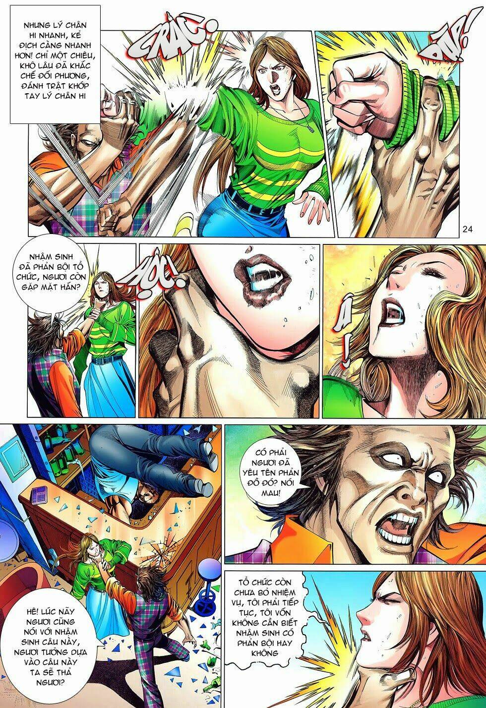 phong lưu chapter 5 24