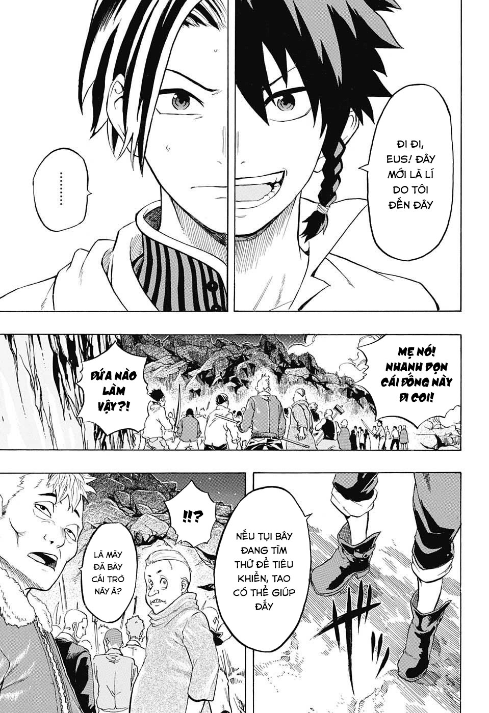 demon's plan chapter 9 12