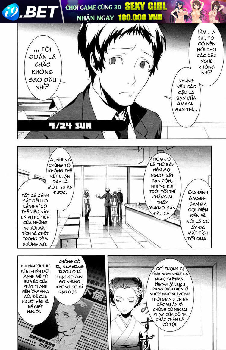 persona 4 chapter 7 11