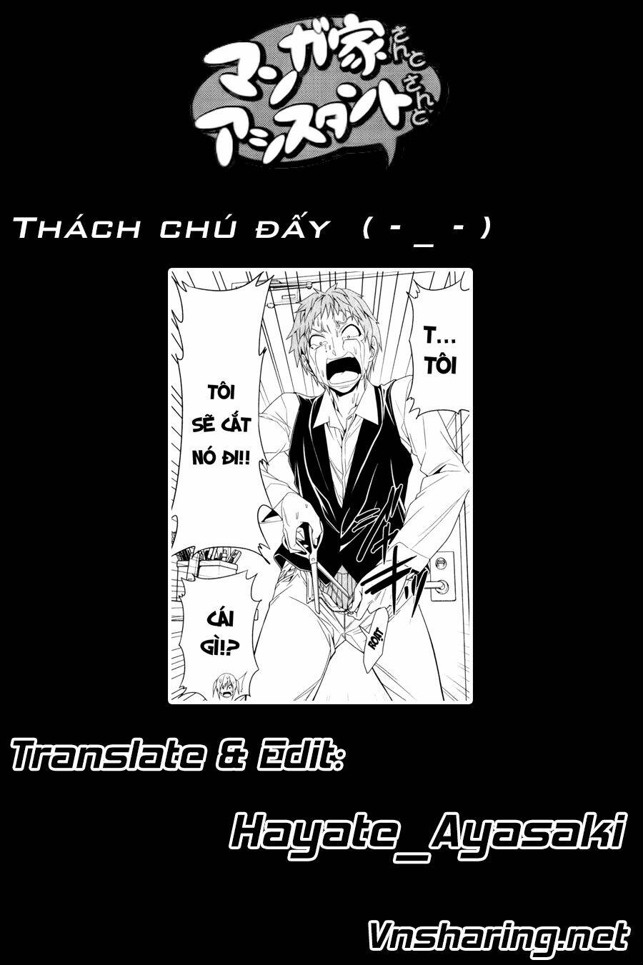 tác giả manga và cô phụ tá chapter 121 9