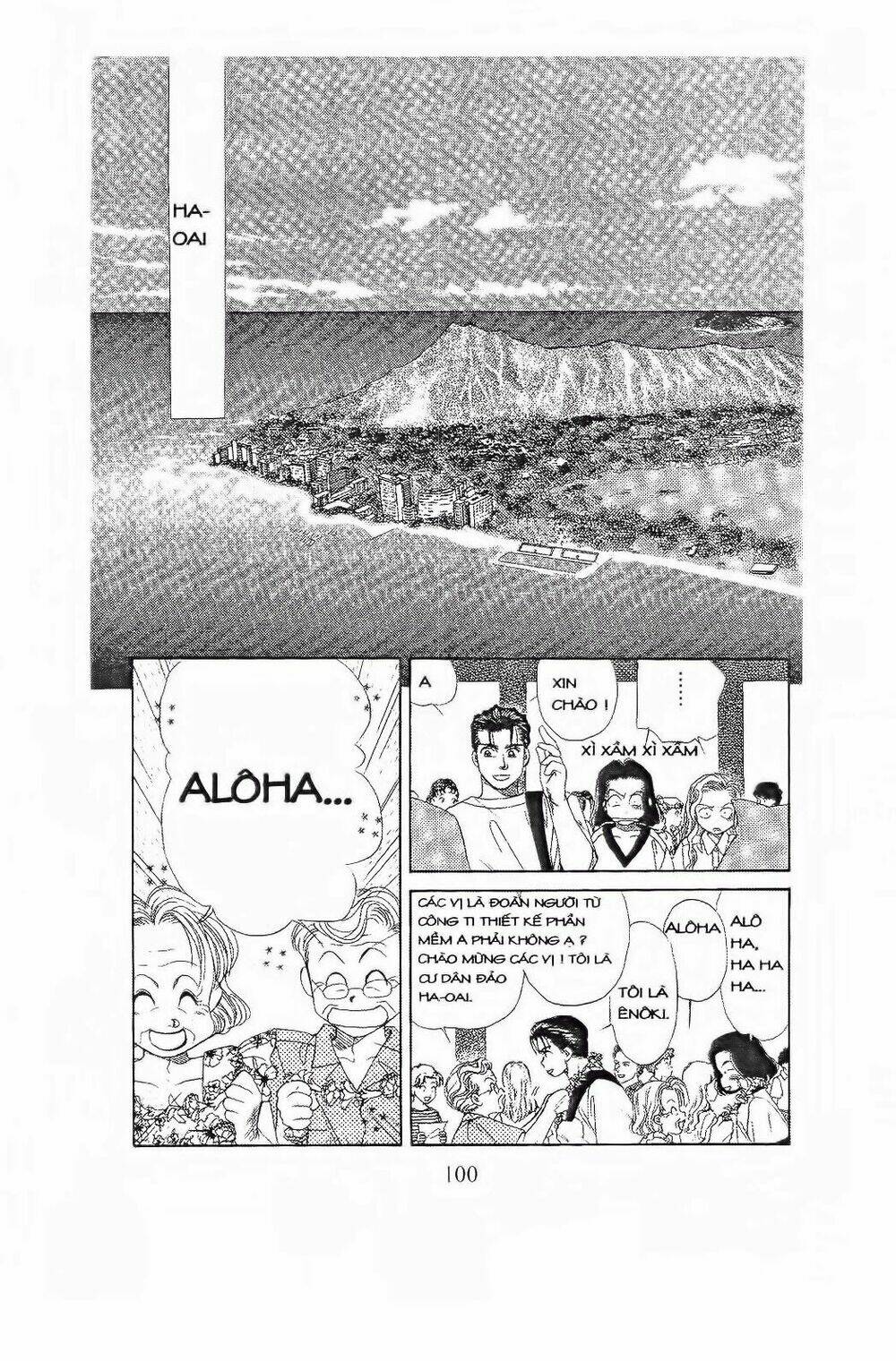 em bé và tôi chapter 64 3