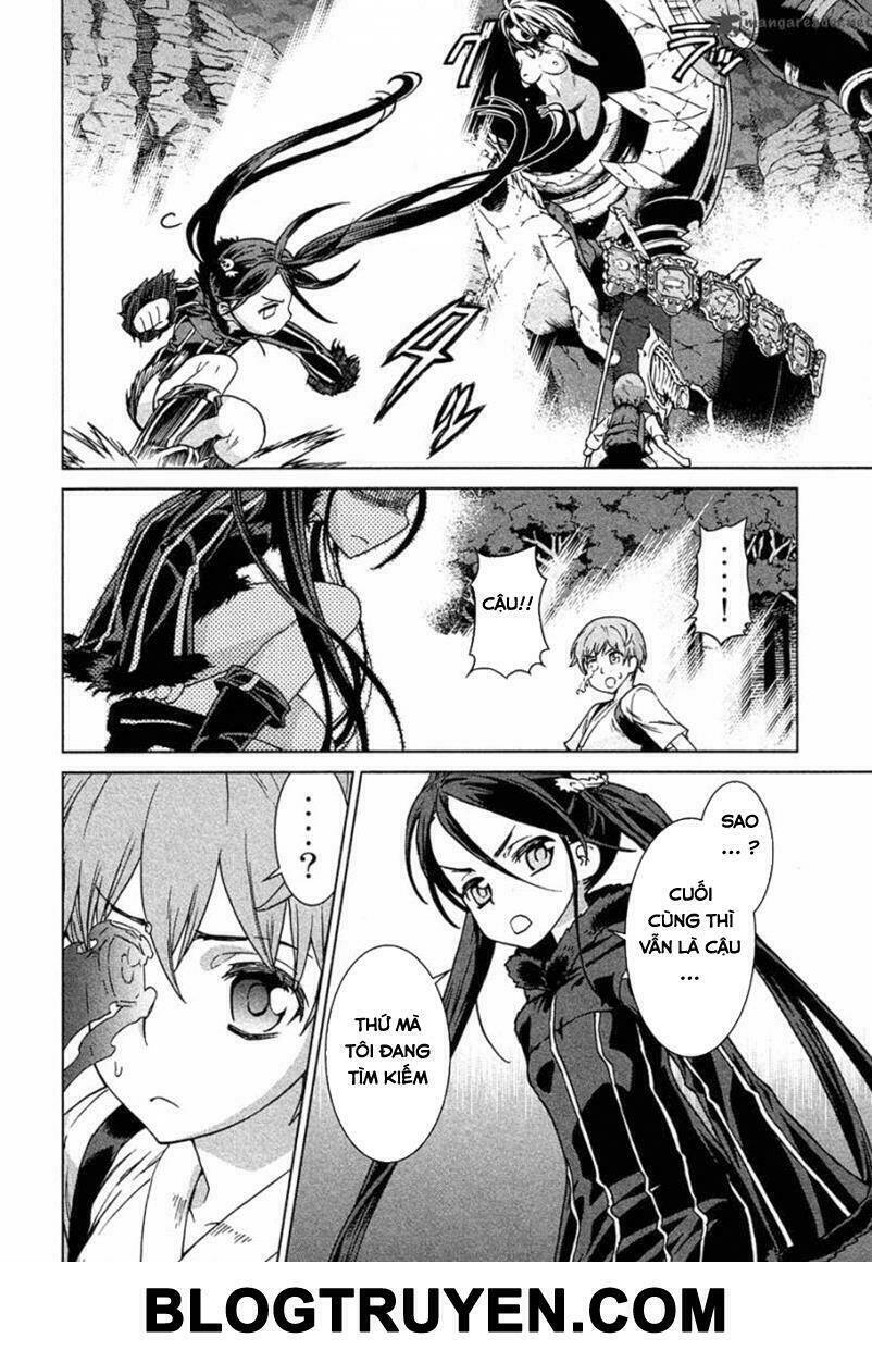 celestial clothes chapter 1 69